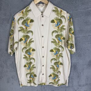 Tommy Bahama‎ Shirt Mens M Beige Floral Silk Short Sleeve Hawaiian Button Up